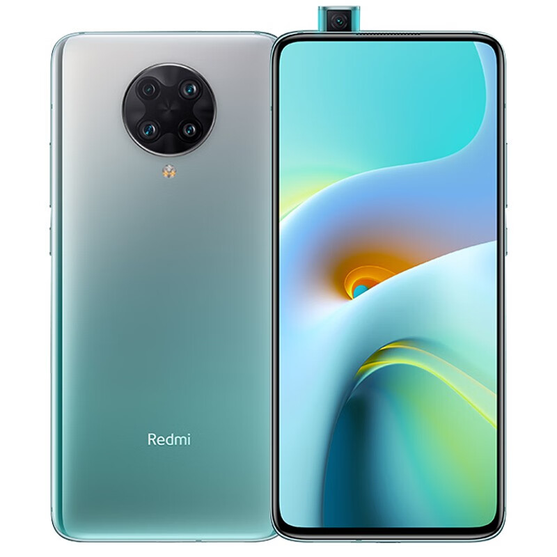 小米 薄荷绿小清新智能手机