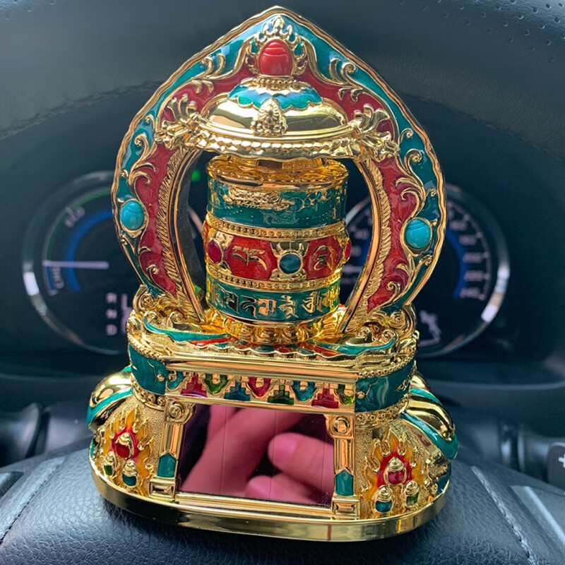 雪域印象 几何汽车摆件