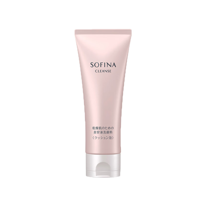 苏菲娜净润丰盈洁面乳