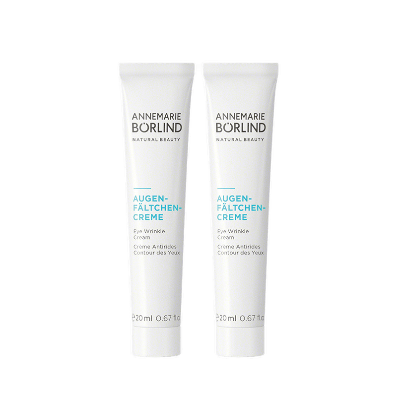 安娜柏林 小白管多功能眼霜