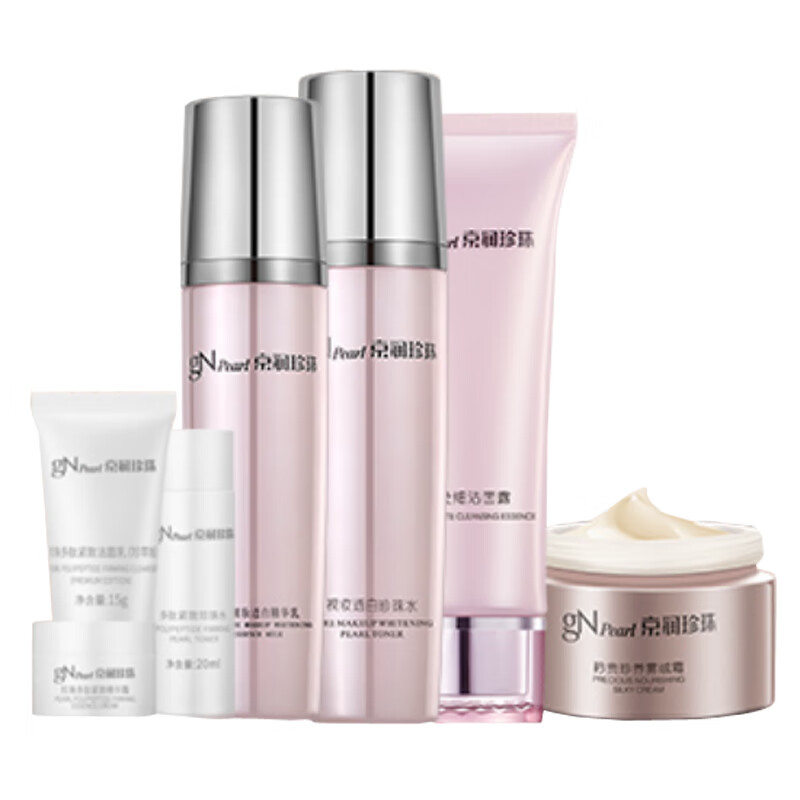 京润珍珠 紧致透白护肤套装