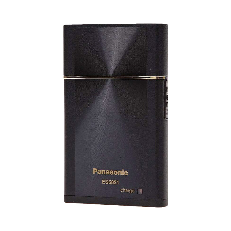 松下 便携式刮胡剃须刀