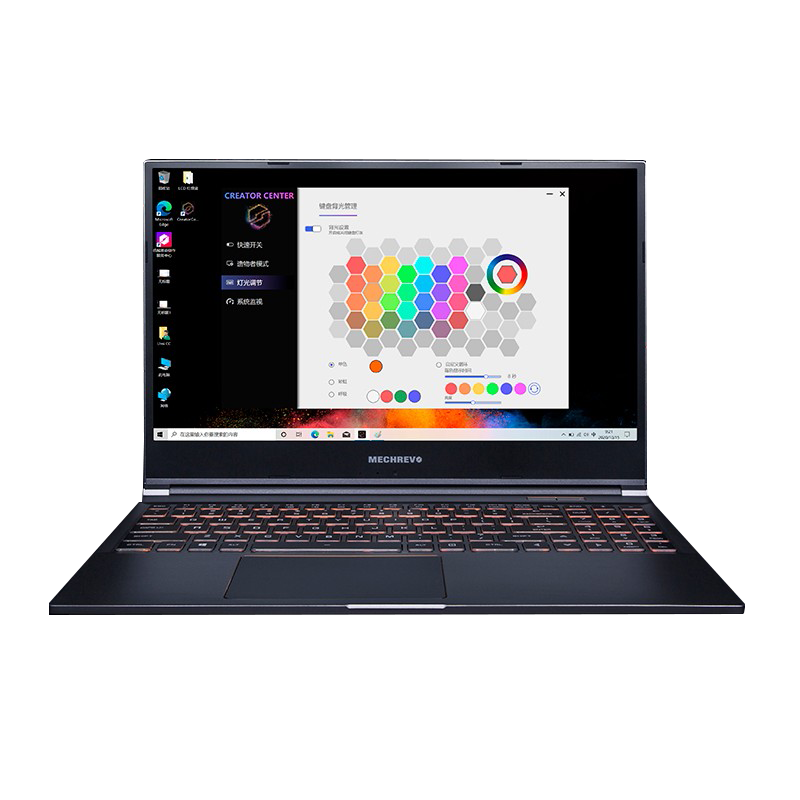 机械革命 出厂专业校色游戏本