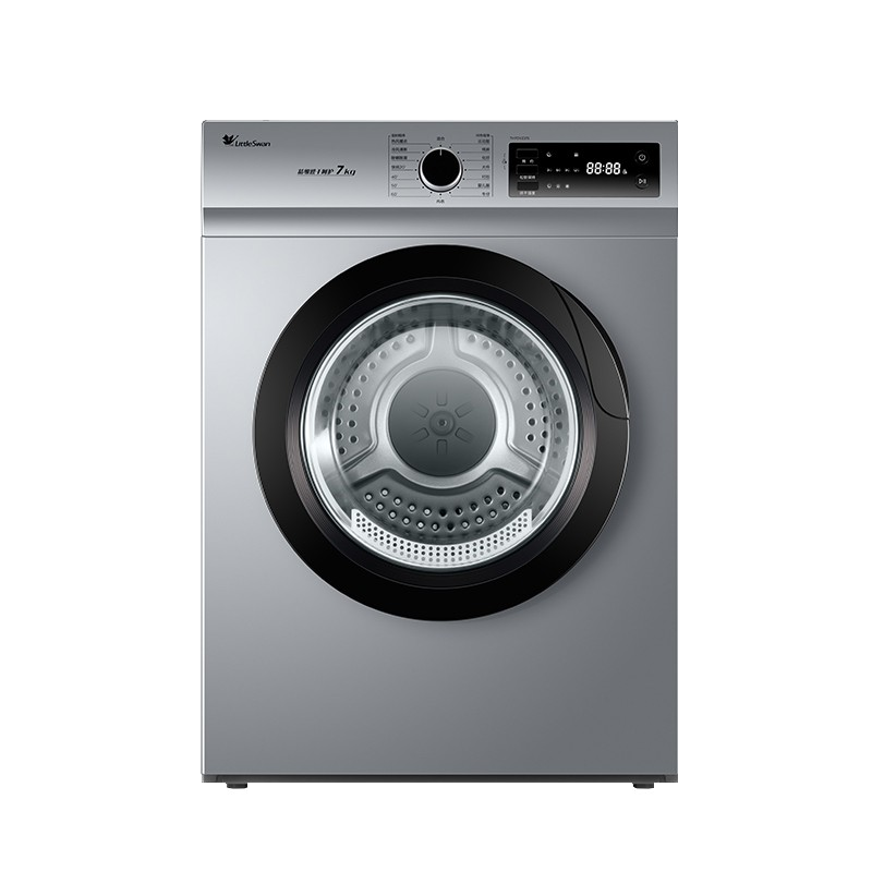 小天鹅 清新祛异味烘干机