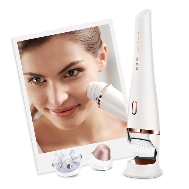 飞利浦 三效合一洁面仪