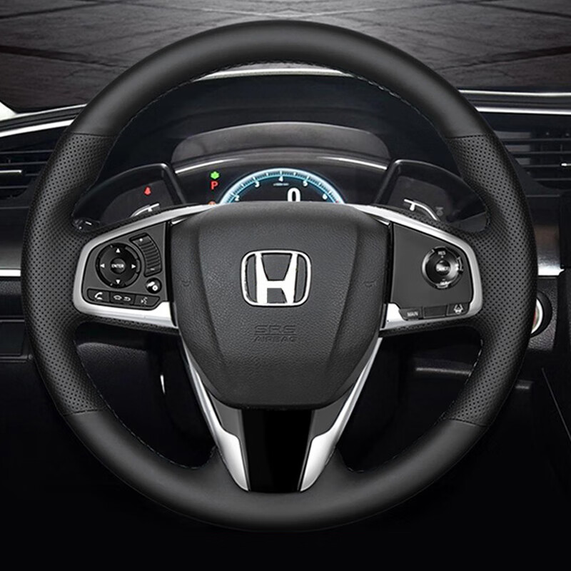 淄客 精致牛皮方向盘套