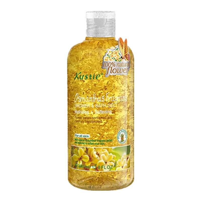 蔻斯汀补水滋养沐浴露