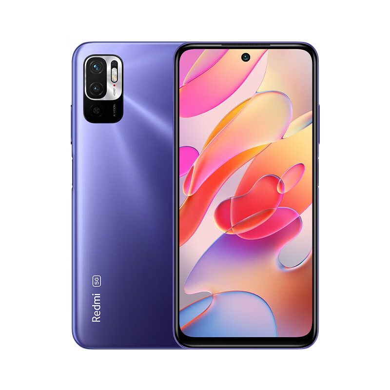 Redmi 八核高性能芯片手机