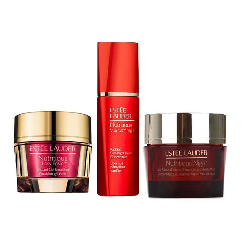 娇韵诗 清透润白 套装