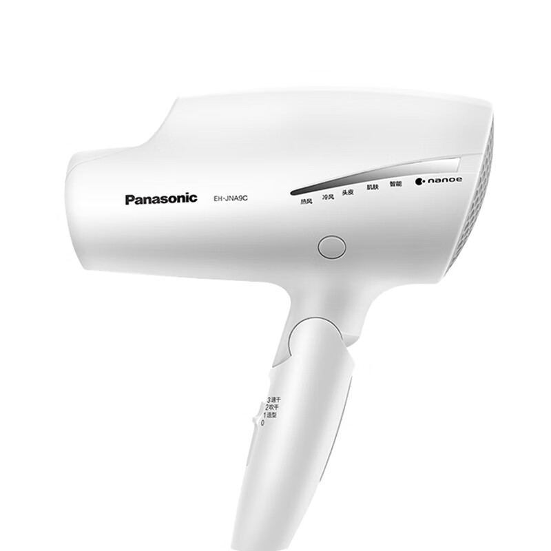 松下大功率纳米水离子吹风机