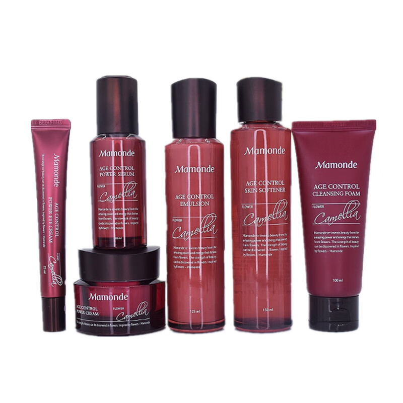 栢诗萃 山茶水乳套装