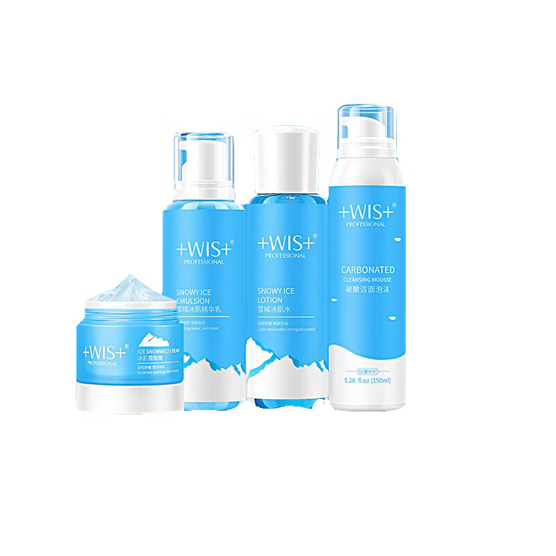 WIS 雪域冰肌套装