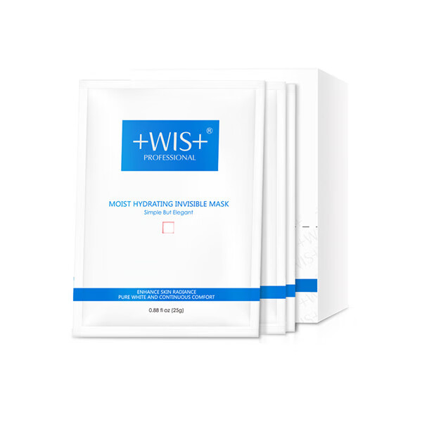 WIS 隐形水润面膜