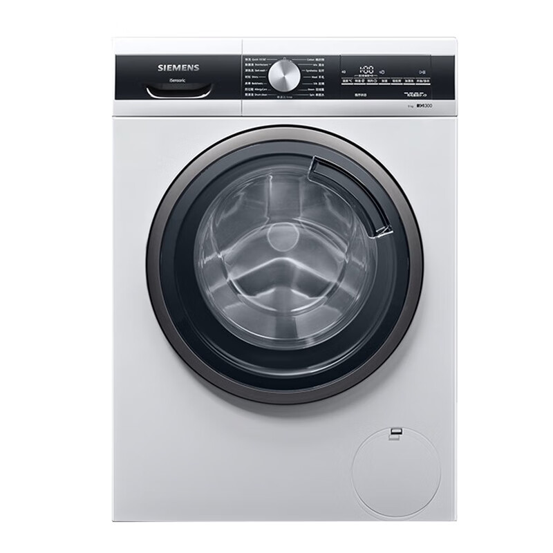 西门子 高温筒自洁洗衣机