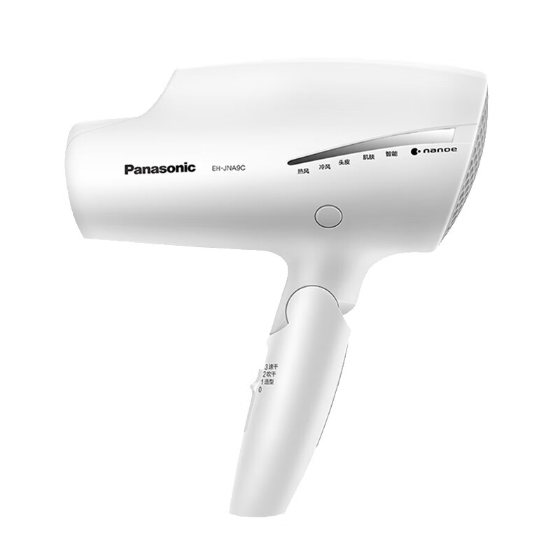 松下 纳米水离子电吹风