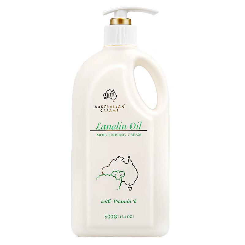 澳芝曼 绵羊脂滋润身体乳