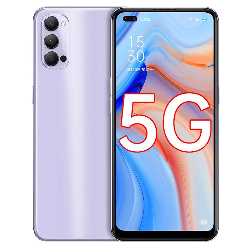 OPPO 超高清拍照手机