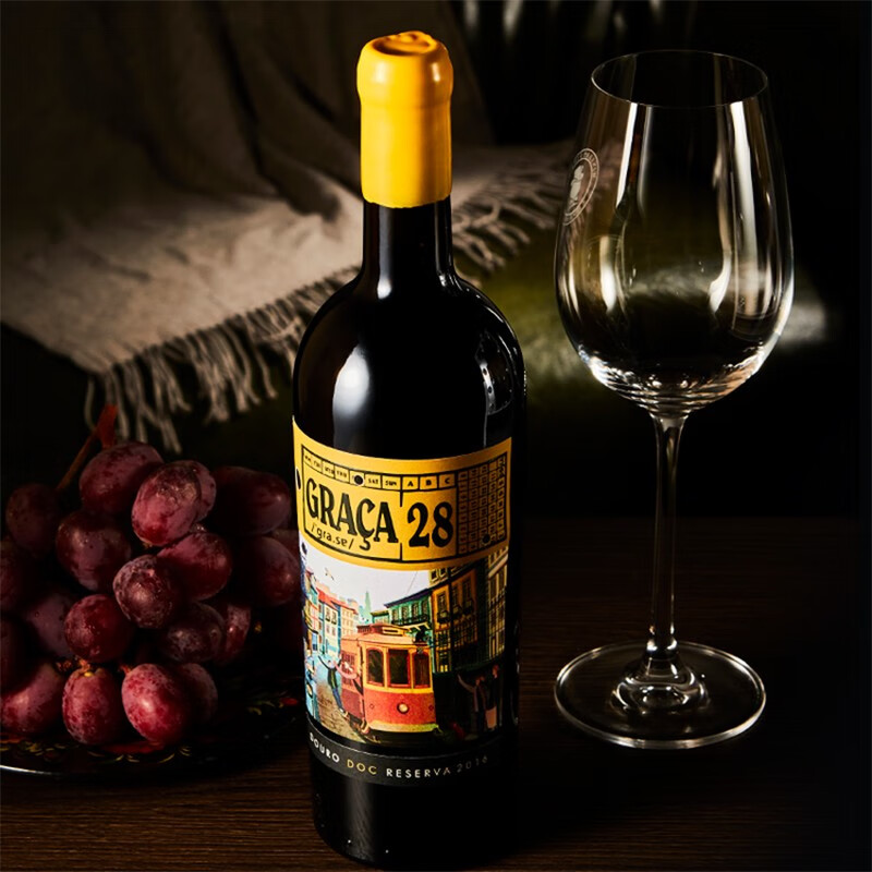 28路电车 蜡封混酿葡萄酒