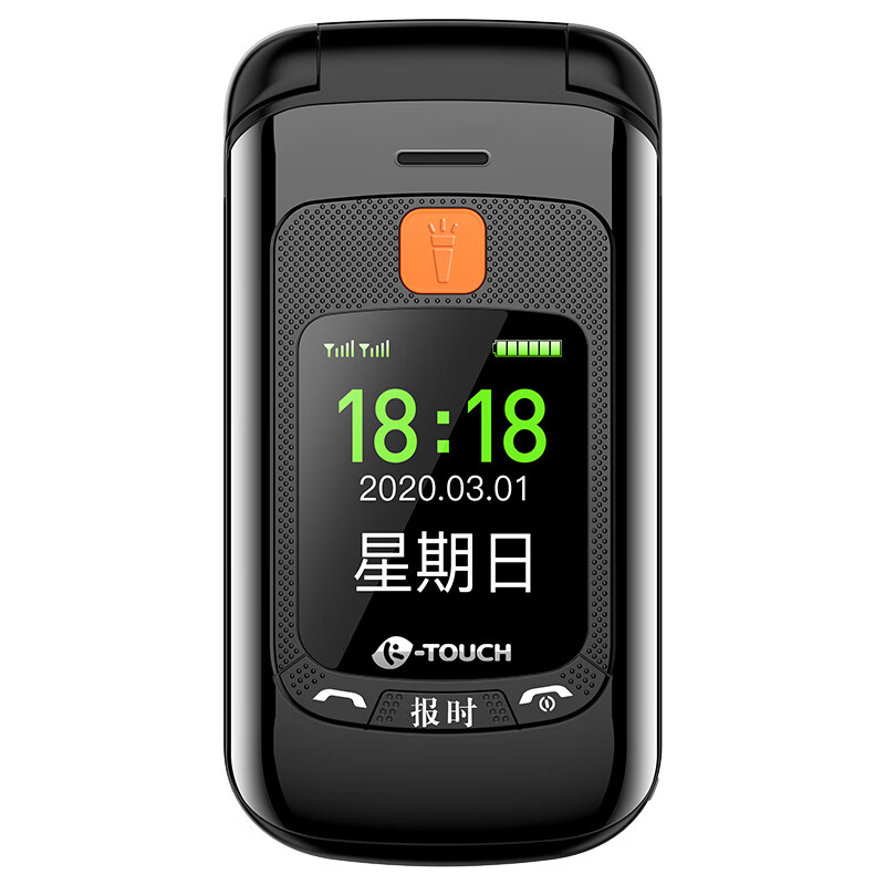 天语 多用途大字体翻盖手机