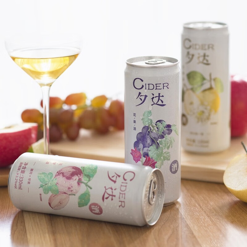 夕达 原汁酿造果酒