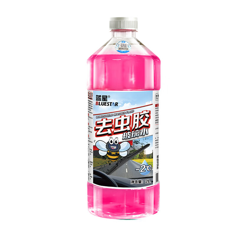 蓝星 去虫胶实用 玻璃水