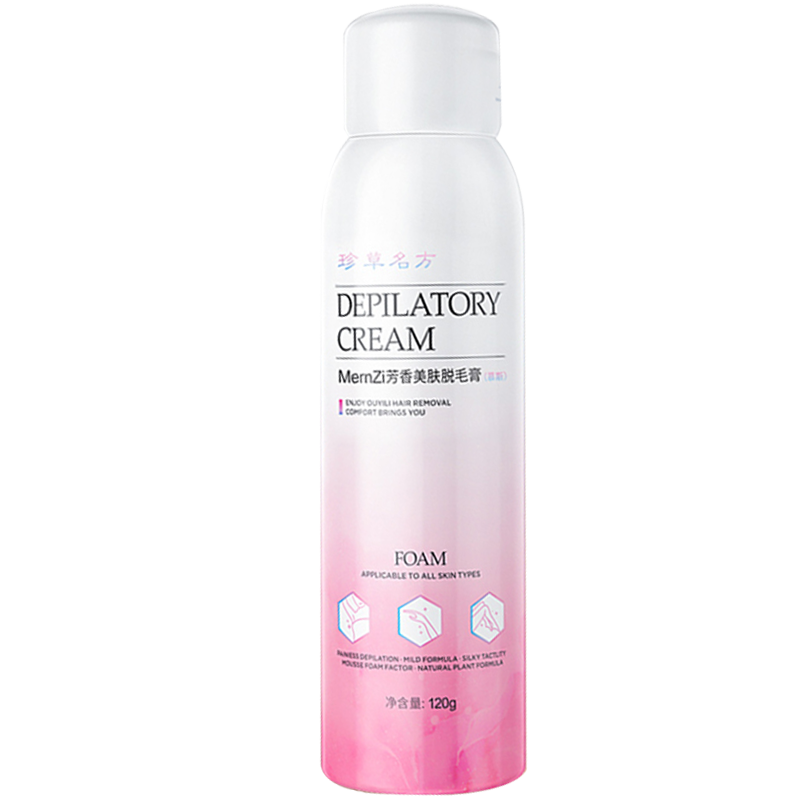 珍草名方 雾化喷头脱毛膏