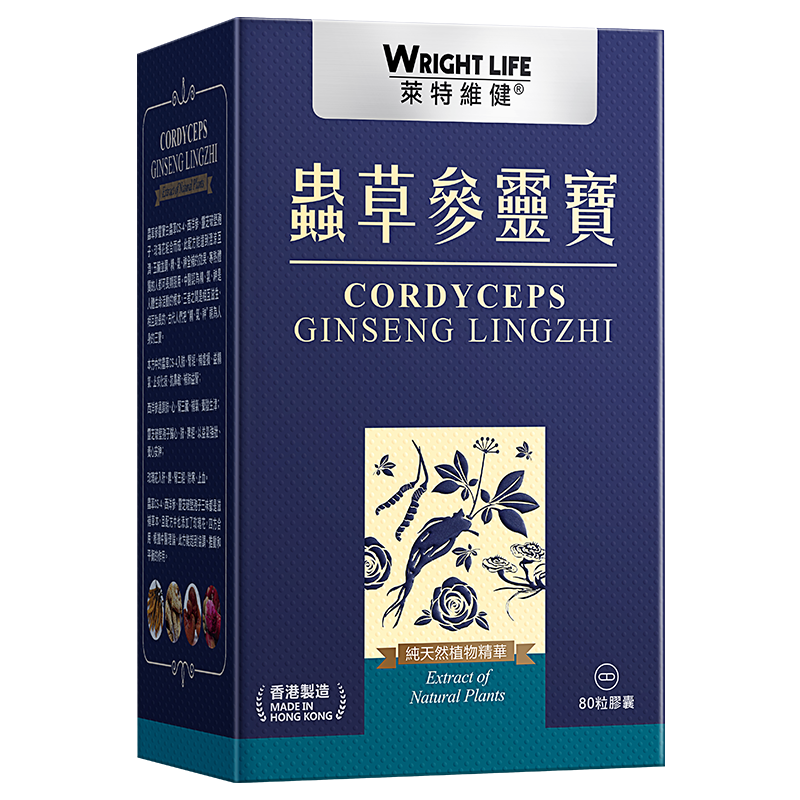 莱特维健 虫草参灵宝胶囊