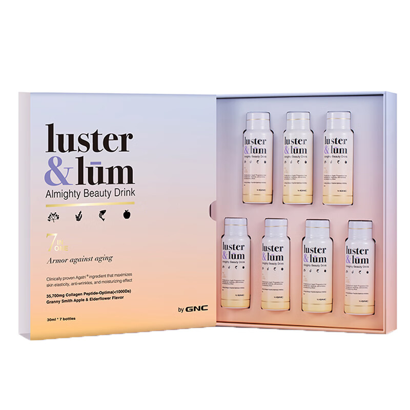 健安喜 小仙瓶 胶原蛋白饮