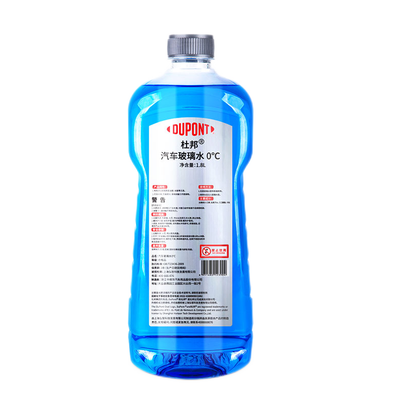 杜邦 去污清洁玻璃水