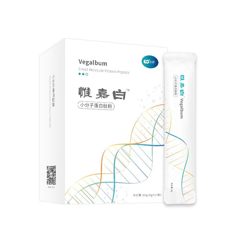 态好 易吸收蛋白肽粉