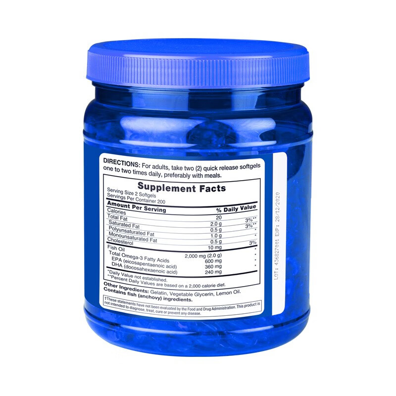 朴诺 柠檬味 深海鱼油软胶囊