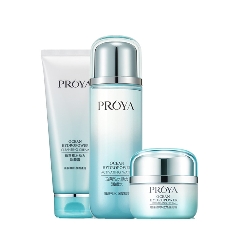 珀莱雅 水动力水乳套装