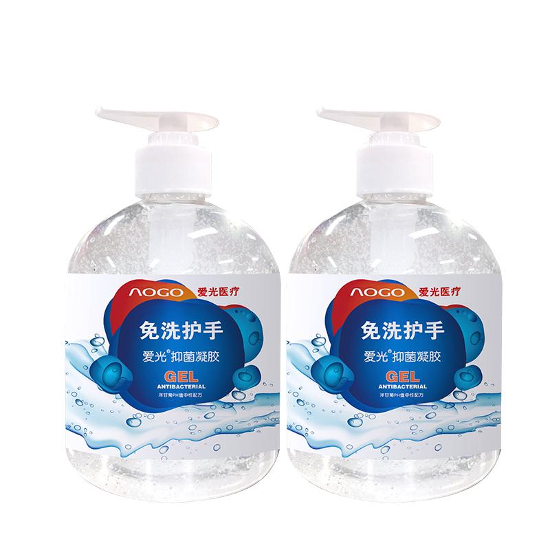 京东京造 抑菌凝胶 免洗洗手液
