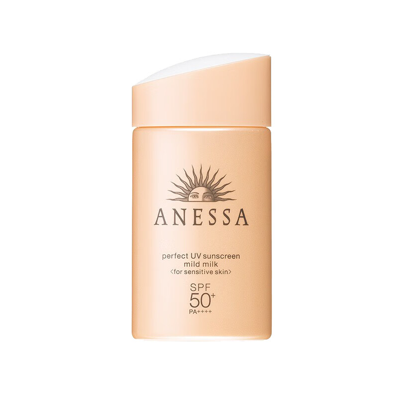 资生堂 质地轻薄 防护乳