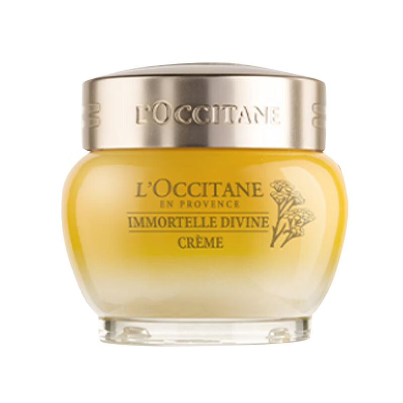 欧舒丹 蜡菊赋颜御龄精华面霜