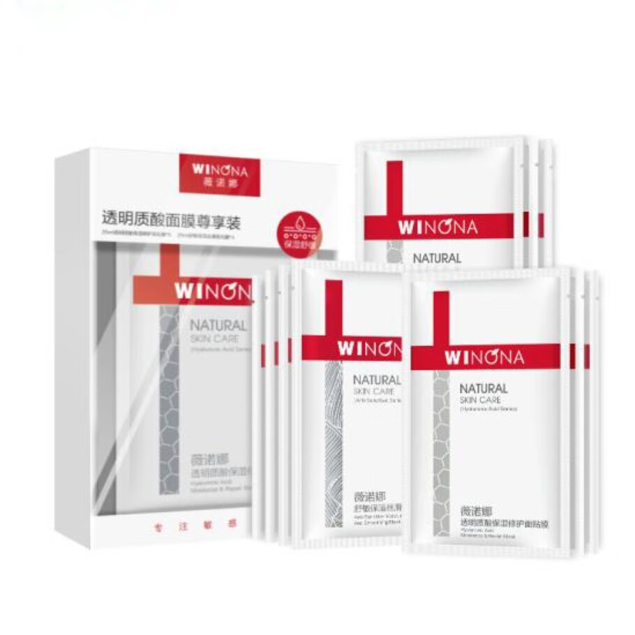 薇诺娜 舒缓敏感 面膜