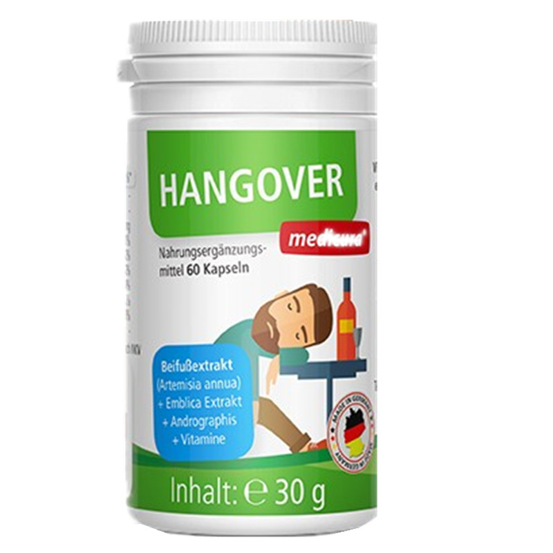 每德 进口 艾蒿解酒胶囊