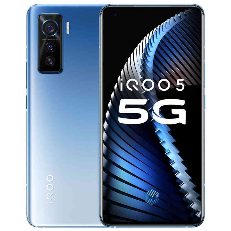iQOO5 高刷屏手机