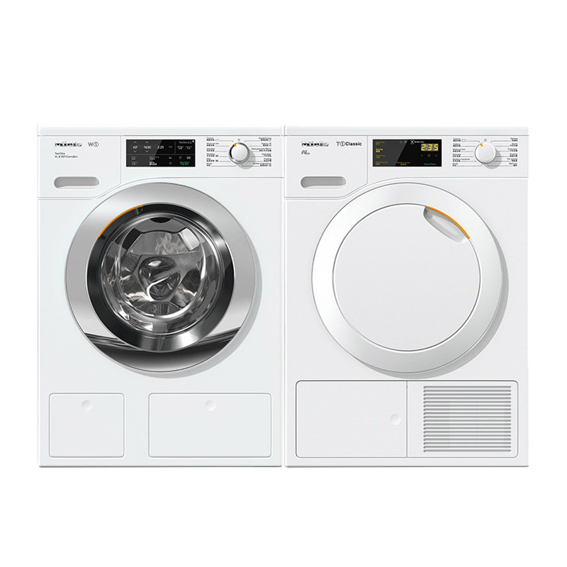 美诺 不锈钢材质洗烘套装