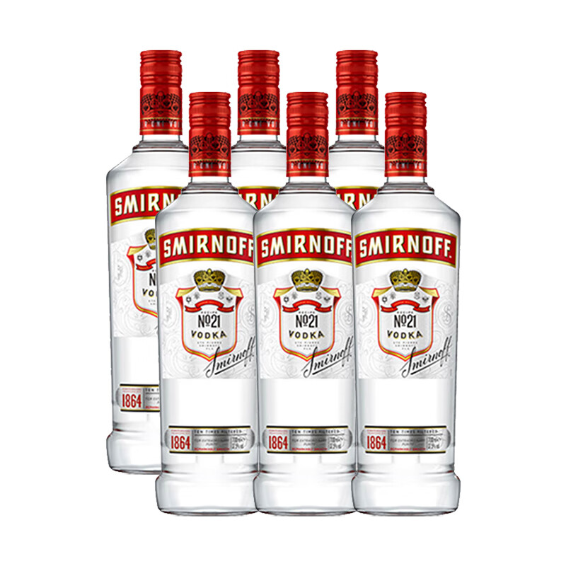 斯米诺 洋酒烈酒伏特加