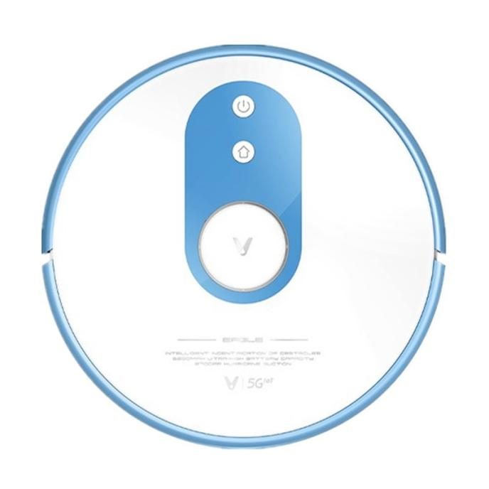 云米 精控湿拖大吸力扫地机