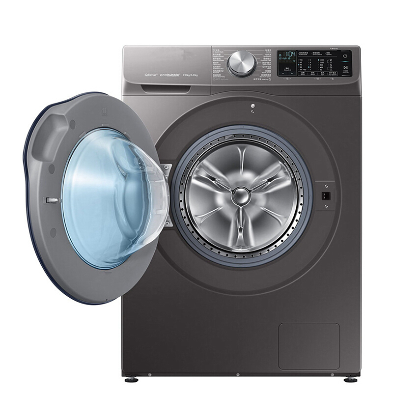 三星大容量洗衣机