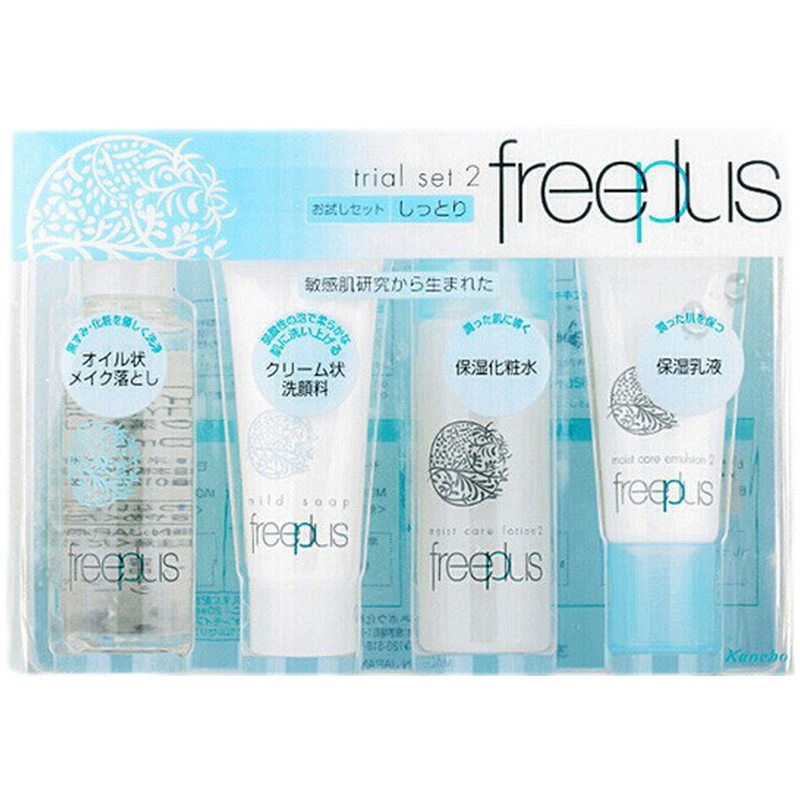 芙丽芳丝 深层滋养护肤套装