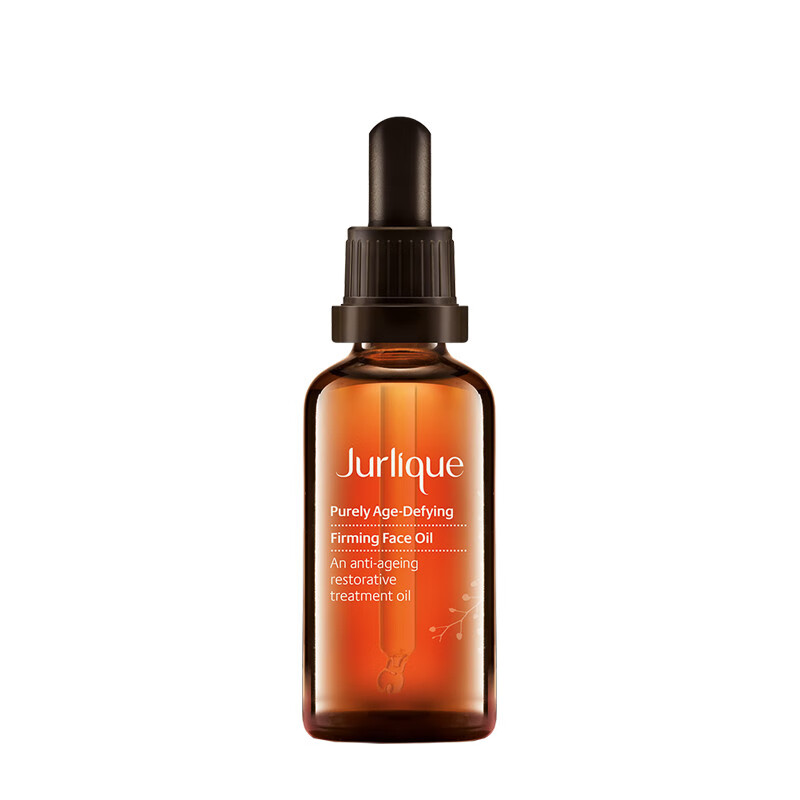 茱莉蔻 菁萃复颜紧致护理油