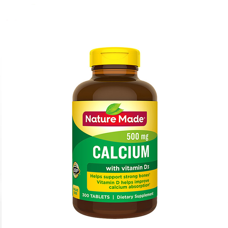 天维美 成人 钙VD3片