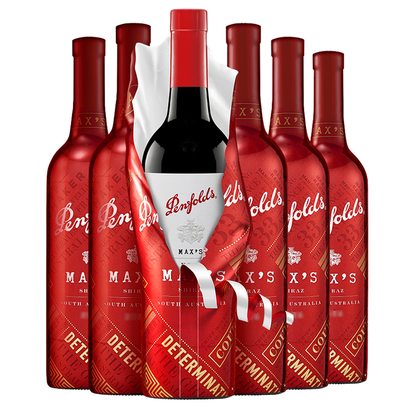 奔富 清新多汁进口红酒