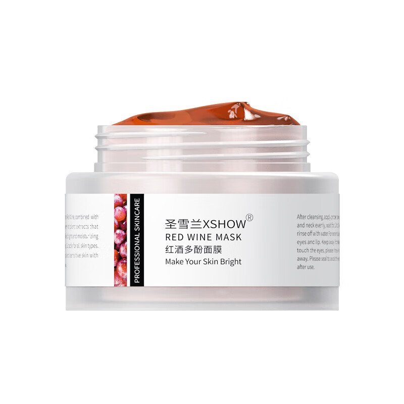 圣雪兰提亮肤色面膜