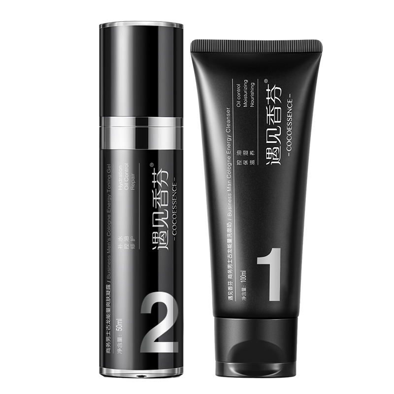 遇见香芬 古龙香氛男士洗面奶