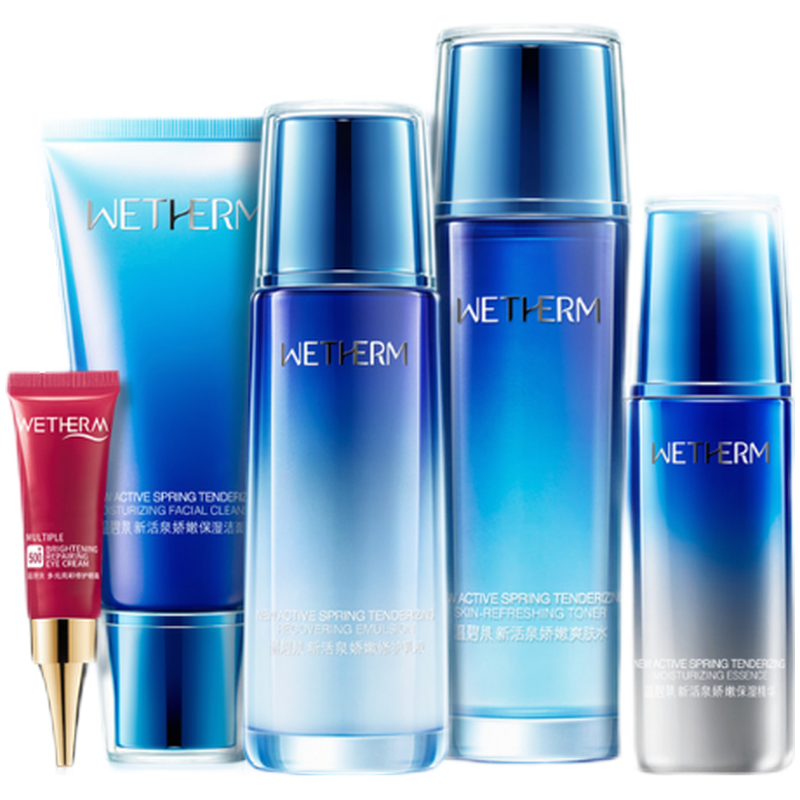 温碧泉 水润弹滑护肤套装