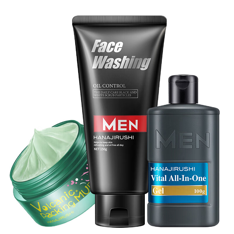 花印 清爽补水 护肤套装